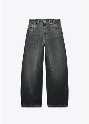 Джинси baggy ballon zara