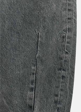 Джинси baggy ballon zara 8