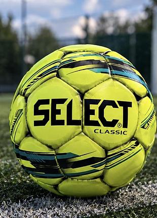 Футбольный мяч select classic салатовый