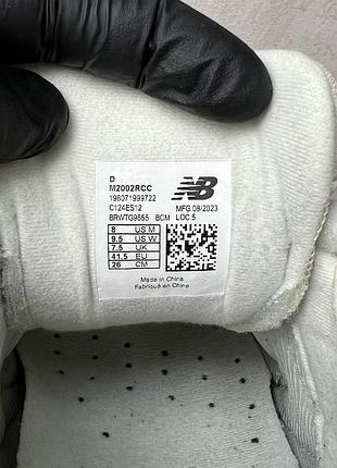 Кросівки new balance 2002r 10