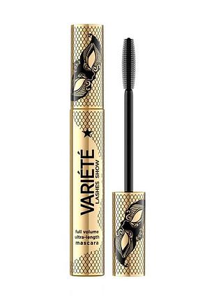 Туш для вій eveline variete lashes show full volume & lengthening mascara