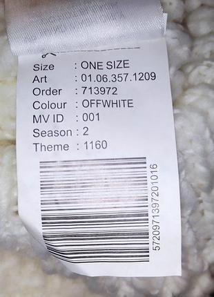 Белая шапочка с помпоном accessories. one size 2