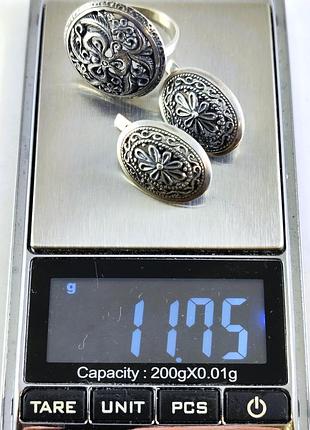 Серебряный набор: кольцо и серьги. 925 проба. 8