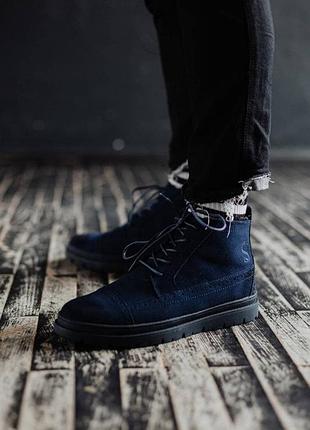 South mist blue/winter