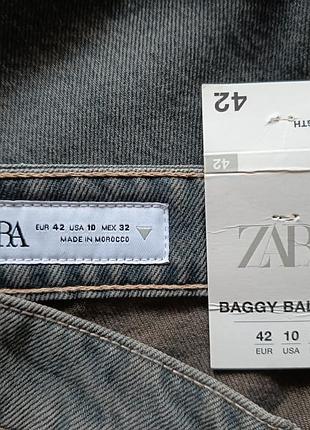 Джинси baggy ballon zara 9