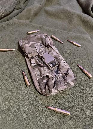 Подвійний підсумок під магазини 2 шт 4