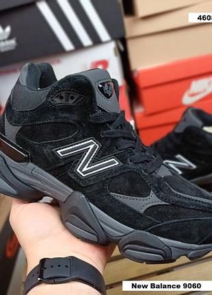 Кроссовки зимние new balance 9060 high winter мех
