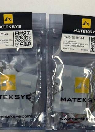 Польотний контролер matek h-743 slim v4