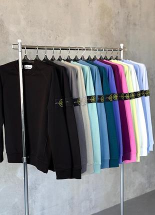 Світшот stone island 3