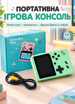 Портативная игровая консоль sup game box 500 in 1. портативна ігрова приставка gamemaster 500 in 1 джойстик, консоль,