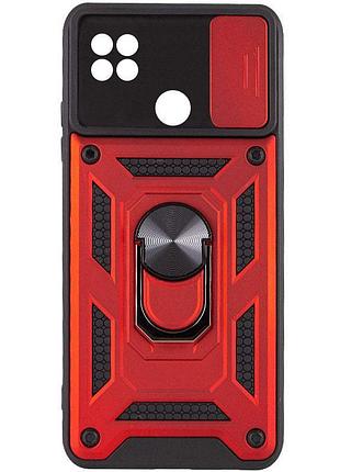 Чехол ummi camshield serge ring для xiaomi redmi 9c / redmi 10a красный / red