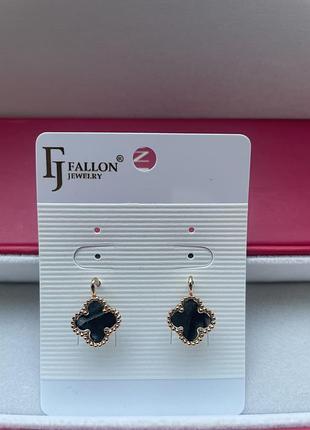 Красиві сережки конюшини (медичне золото)