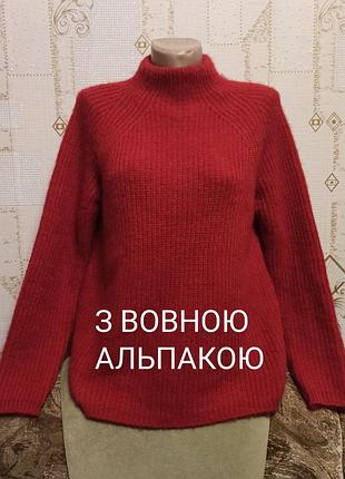 Брендовий жіночий теплий светр під горло вільного крою з альпакою та вовною в ідеалі розмір 46-48 m-l🌹