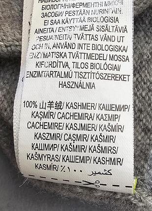 Светер кашемировый 100% 6