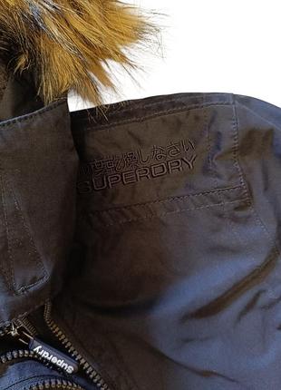 Куртка мужская superdry microfibre sd-windbomber (m50011yns1) m 4