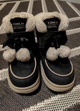 Черевики для дівчинки tom.m зимові чорні