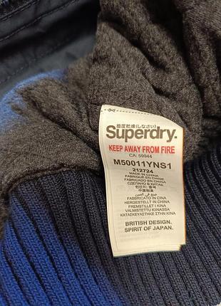 Куртка мужская superdry microfibre sd-windbomber (m50011yns1) m 10