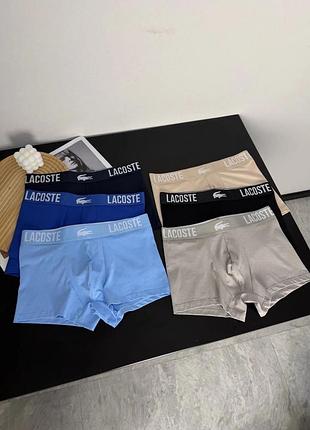 Набір комплект из 3 пар чоловічі труси lacoste трусы плавки