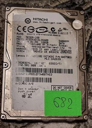 Неробочий hdd 2.5 160 гб hitachi 5400 жорсткий диск hts543216l9sa00 хітачі дутий