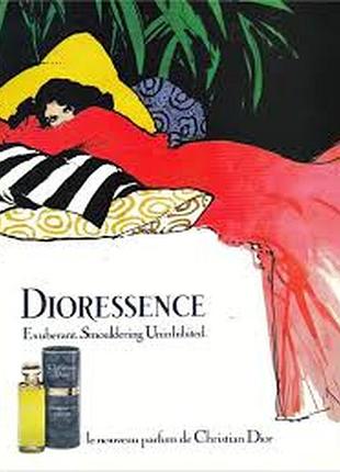 Dioressence 2ml parfum винатж редкий 7