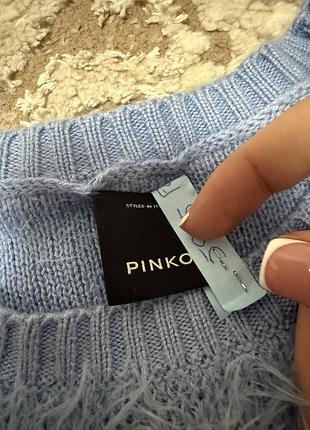 Светр жіночий pinko блакитний розмір s-m