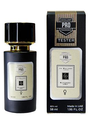 Jo malone blackberry & bay тестер pro жіночий 58 мл