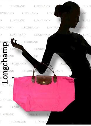 Сумка шоппер longchamp розовая среднего размера