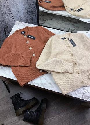 В'язаний кардиган на ґудзиках prettylittlething шоколад та беж xs s m l / м'яка кофта