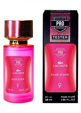 Lacoste touch of pink тестер pro жіночий 58 мл