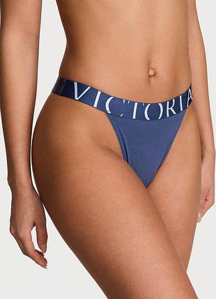 Хлопковые трусики брифы victoria’s secret 🔥акция!🔥 дарим скидку 20%