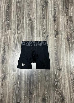 Велосипедки термо білизна підтрусники under armour