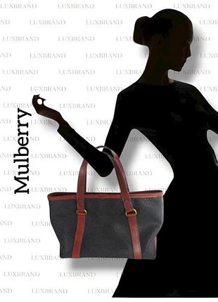 Винтажная кожаная сумка mulberry