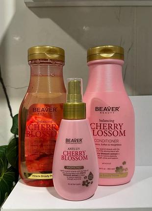 Набір для волосся для щоденного застосування beaver cherry blossom з екстрактом квітів сакури