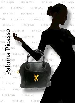 Сумка винтаж by paloma picasso