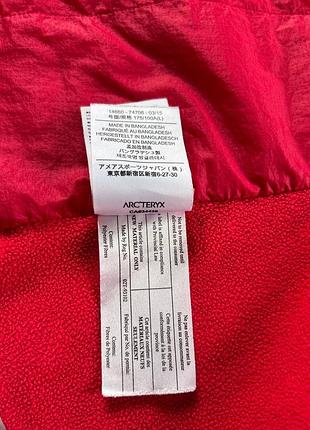 Куртка arcteryx 10