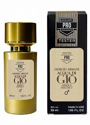 Giorgio armani acqua di gio absolu instinct тестер pro чоловічий 58 мл