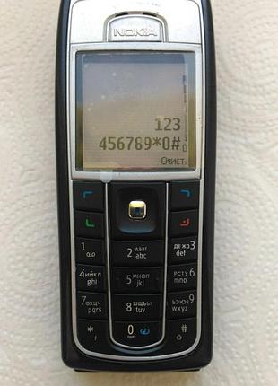 Nokia 6230i телефон