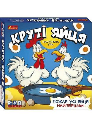 Настольная игра "крутые яйца" 10120222 игровое поле, 30 яиц, кубик
