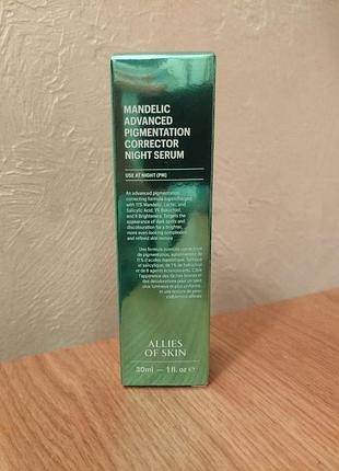 Нічна сироватка для обличчя allies of skin mandelic pigmentation corrector night serum 30 ml
