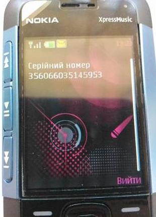 Nokia 5310 xpressmusic 3