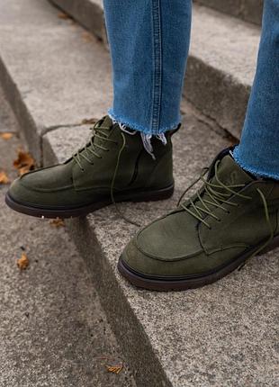 South flip green/winter 2