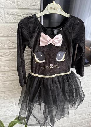 Сукня котик