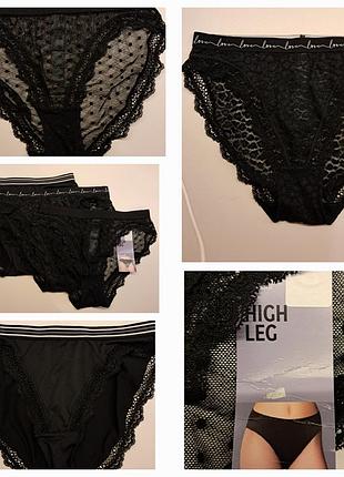 Трусики женские набор marks spencer кружево сетка черные