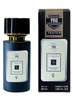 Jo malone english pear & freesia тестер pro жіночий 58 мл
