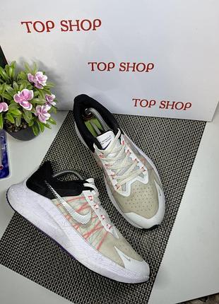 Оригінальні кросівки nike vinflo