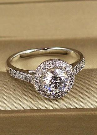 Кольцо xuping jewelry гало сияние серебристое
