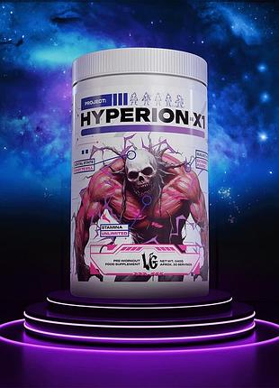 Veinygalaxy hyperion x-1 передтренувальний комплекс