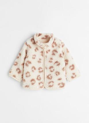 Шуба шубка дитяча h&m hm куртка курточка плюшева тедді шерпа для дівчинки