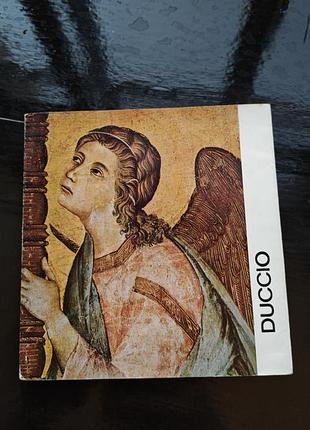 Дуччо ди буонинсенья (xiii/xiv век), итальянский художник, винтажный зарубежный альбомом по искусству