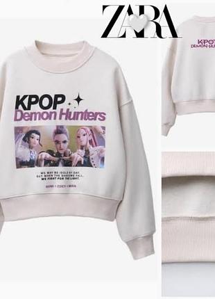 Світшот zara 140р з румі k-pop huntrix